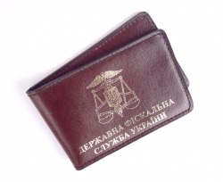 Обкладинка для посвідчення ФСУ ( картка )