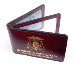 Обкладинка для посвідчення ФСУ (з відділенням для перепустки)