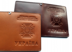 Обкладинка для посвідчення працівників ДСЗІ