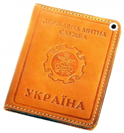 Обкладинка Митна служба України