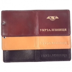 Обкладинка для посвідення "Укрзалізниця"