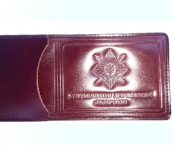 Обкладинка для посвідчення працівників УДО