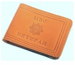 Обкладинка для посвідчення ветерана  МВС