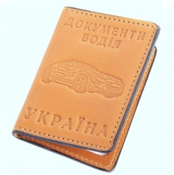Обкладинка для документів водія мікро